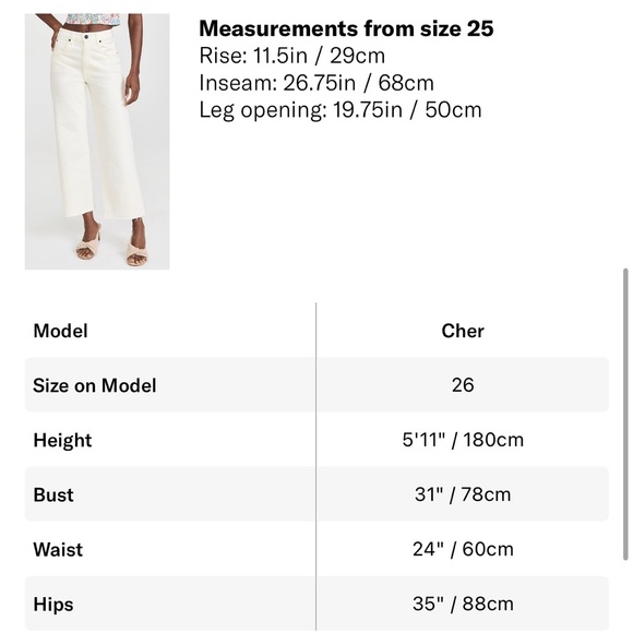 SLVRLAKE GRACE CROP PANT NWT - Picture 7 of 11